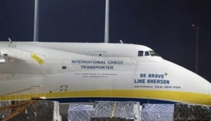 На&nbsp;дроне, &laquo;атаковавшем&raquo; украинский самолет в&nbsp;Лейпциге, нашли следы ДНК, но&nbsp;есть нюанс