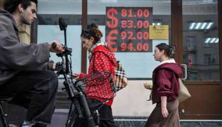 Назван тревожный сигнал для рубля