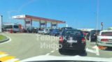 На&nbsp;краснодарские АЗС вернулись казаки: более сотни заправок встало