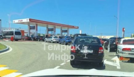 На&nbsp;краснодарские АЗС вернулись казаки: более сотни заправок встало