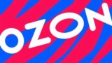 Пришел черед Ozon: ВСУ попытались атаковать склады в трех городах