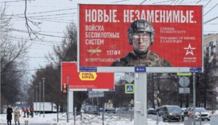 Россия готовится к&nbsp;новой волне мобилизации&nbsp;&mdash; Wall Street Journal