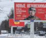 <h2 class="news-title"><a href="https://news-z.info/rossiya-gotovitsya-k-novoj-volne-mobilizatsii-wall-street-journal/">Россия готовится к&nbsp;новой волне мобилизации&nbsp;&mdash; Wall Street Journal</a></h2>