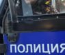 <h2 class="news-title"><a href="https://news-z.info/v-peterburge-vzorvalsya-avtomobil-s-voennosluzhashhim-i-ego-suprugoj/">В Петербурге взорвался автомобиль с военнослужащим и его супругой</a></h2>