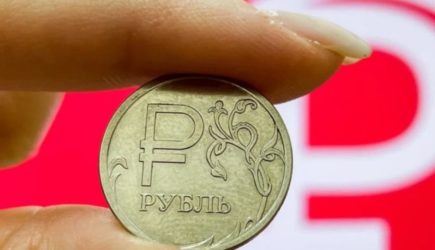 Цифровой рубль начнут массово внедрять с 1 сентября 2026 года