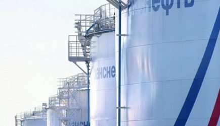 Демпфер обкусал нефтегазовые доходы России