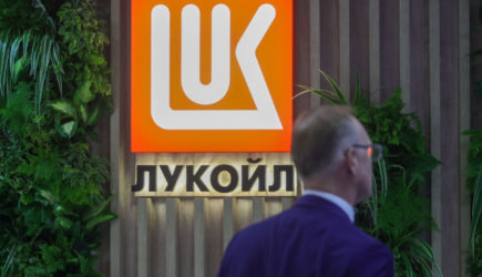 В ЛУКОЙЛе назвали сроки восстановления работы НПЗ