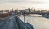 Перекрыли центр Москвы