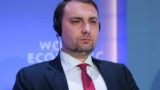 Главу офиса Зеленского арестовали в России