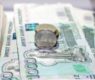 <h2 class="news-title"><a href="https://news-z.info/strane-nuzhny-deshevye-dengi-pochemu-rossiya-zhdet-snizheniya-klyuchevoj-stavki/">Стране нужны дешевые деньги: почему Россия ждет снижения ключевой ставки</a></h2>