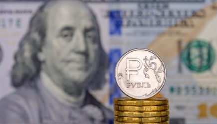 Первый курс рубля к $, &euro; и &yen; на&nbsp;этой неделе, которая начинается 14&nbsp;сентября