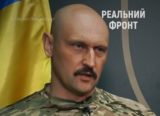 Командир боевиков ВСУ: ВС&nbsp;России уже этой зимой войдут в&nbsp;Запорожье