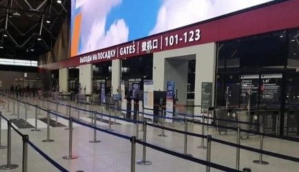 Атака беспилотников остановила аэропорты Москвы: более 340 рейсов затронуты