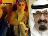 Врач рассказал о дочерях короля Саудовской Аравии, годами запертых во дворцах