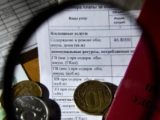 Чаплин предупредил: арендаторам грозит отключение услуг из-за долгов