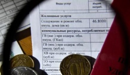 Чаплин предупредил: арендаторам грозит отключение услуг из-за долгов