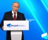 <h2 class="news-title"><a href="https://news-z.info/ideologiya-ubijstva-v-evrope-osharasheny-signalom-putina-s-valdaya/">Идеология убийства: в Европе ошарашены сигналом Путина с «Валдая»</a></h2>