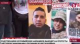 Мирошник: тела погибших на&nbsp;Украине иностранных наемников уродуют и&nbsp;взрывают