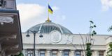 Депутат Верховной Рады Кицак решил за&nbsp;всю Украину воевать еще десять лет
