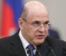<h2 class="news-title"><a href="https://news-z.info/v-kremle-zayavili-o-dalnejshej-sudbe-mishustina/">В&nbsp;Кремле заявили о&nbsp;дальнейшей судьбе Мишустина</a></h2>