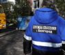 <h2 class="news-title"><a href="https://news-z.info/ukraine-poobeshhali-polnuyu-i-besprosvetnuyu-tishinu-posle-udarov-po-rossijskim-regionam/">Украине пообещали &laquo;полную и беспросветную тишину&raquo; после ударов по российским регионам</a></h2>