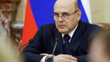 Объявлены итоги перестановок в правительстве России