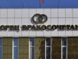 При разводе через суд можно выявить счета, вклады и другие активы супруга