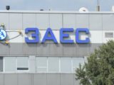 После атак на ЗАЭС МАГАТЭ призвало к прекращению огня, но сохранило нейтралитет