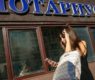 <h2 class="news-title"><a href="https://news-z.info/generalnaya-doverennost-kakie-riski-ona-neset-i-kak-ih-snizit/">Генеральная доверенность: какие риски она несет и как их снизить</a></h2>