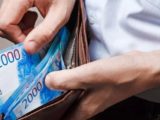 Субсидию на ЖКУ могут получить не только пенсионеры: условия выплаты