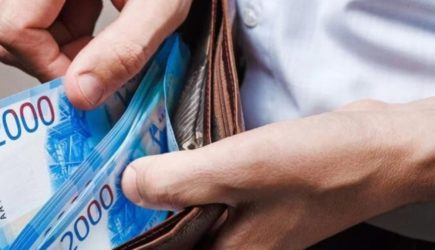 Субсидию на ЖКУ могут получить не только пенсионеры: условия выплаты