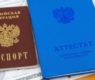 <h2 class="news-title"><a href="https://news-z.info/studentka-tri-nedeli-hodila-na-pary-posle-oshibochnogo-zachisleniya-v-vuz/">Студентка три недели ходила на пары после ошибочного зачисления в вуз</a></h2>